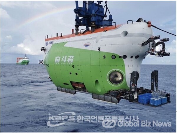 중국 유인잠수함 판더우저