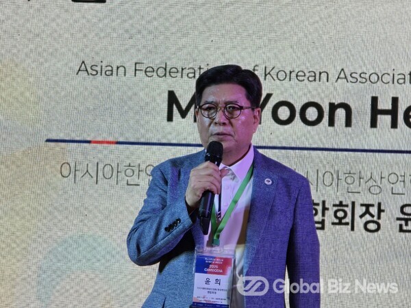 아시아 한인회 & 한상 총연합회 윤희 연합회장